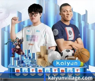 发现潜力新星与冷门看点